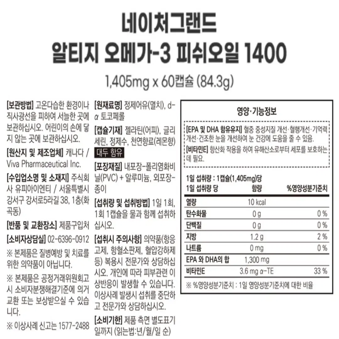 thumbnail-11